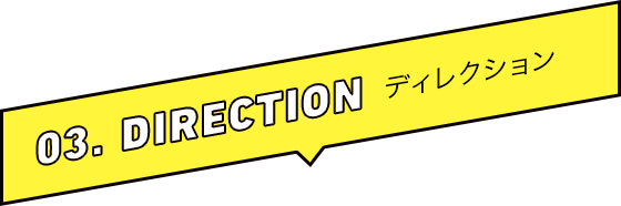 03.DIRECTION