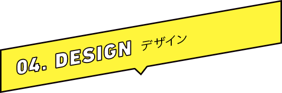 04.DESIGN